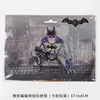 Empaque de Cartón Araña Saltarina Serie de Superhéroes Tema Decoración de Fiesta de Cumpleaños Diseño Globo de Película de Aluminio