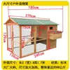 Jaula Exterior para Gatos, Gallinero Impermeable, Jaula Grande para Pollos al Aire Libre para Uso Doméstico, Casa para Pollos, Jaula para Conejos, Casa para Gatos, Venta Directa