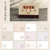 Calendario de Escritorio de Caligrafía 2026, Modelo Nuevo para el Año del Caballo, Calendario Creativo Semi-Crudo en Blanco Hecho a Mano, Calendario de Escritorio Mensual Extraíble
