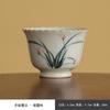 Taza de Té Taza Maestra Taza Individual taza de té hecha a mano taza de té de cerámica pintada a mano juego de té kung fu taza de té pequeña taza de té para el hogar bajo esmalte