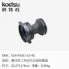 689-43311 Kotesu Motor de Popa Peças de Alumínio Compatíveis com Yamaha Dois Tempos 30 Cavalos Suporte Giratório Atacado