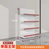 Estanterías de Supermercado Exhibidores Kioscos de Tienda Tienda de Conveniencia Snacks para Mamás y Bebés Artículos de Doble y una Cara Blanco Combinación Libre