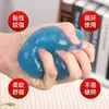 Gel Limpiador Suave para Automóvil para Interiores de Coche, Arcilla Multifuncional para Eliminación de Polvo para Limpiar Teclados