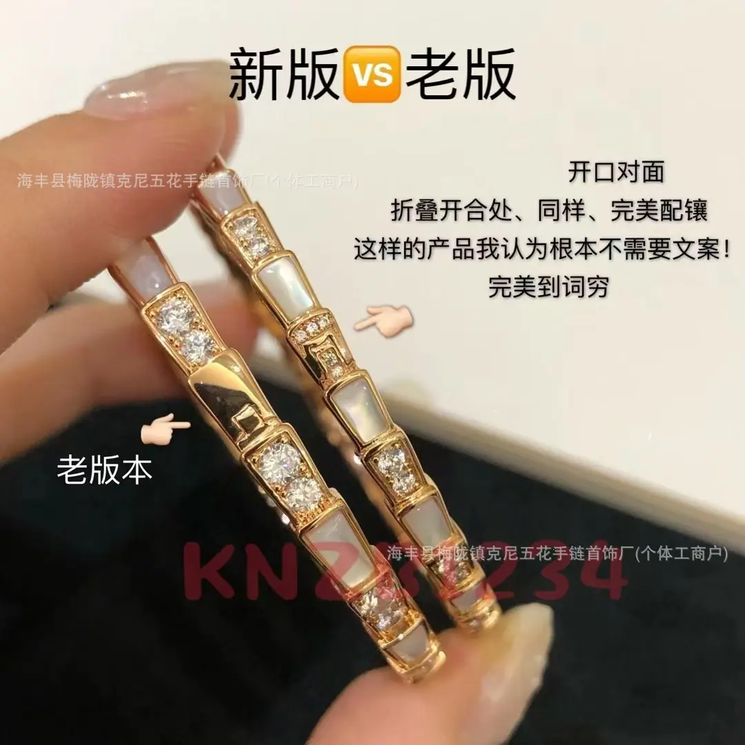 微信图片_20240925194015