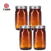 Botella Mason Transfronteriza de 32 oz 86 mm Tanque de Fermentación para Pepinillos 70 mm Tarro para Mermelada Té Granos de Café Té Tarro Mason Ámbar