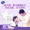 Papel Tissue Vinda Algodão Resistente Estéreo Beleza Caixa Fechada Papel Higiênico 3 Camadas 100 Folhas 10 Pacotes Guardanapos de Papel Facial para Uso Doméstico