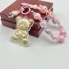 Chaveiro Moderno Simples Moda Versátil Pingente de Bolsa Gato Kt Deus da Riqueza Imediata Panda Feliz Pingente