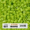 Pacote de meio quilo de miçangas mistas pacote de recarga de miçangas de fusão atacado mard mesma cor pacote de recarga de 221 cores 2,6 mm miçangas para quebra-cabeça 3D