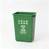 Clasificación de cuatro colores, sin tapa, cubo de basura grande para uso en la cocina, forma cuadrada, tamaño grande para fines comerciales y de restauración, tamaño pequeño para otros usos, 60 litros, 100 litros
