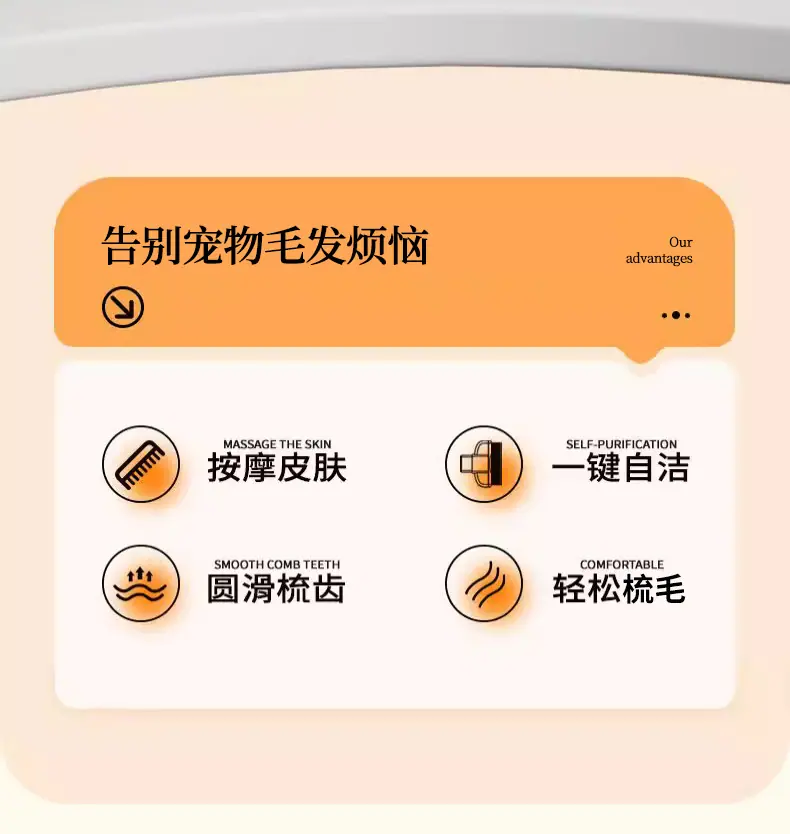 珠妍宠物用品厂_02.jpg