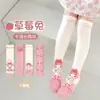 Calcetines para Niñas, Calcetines Largos de Verano, Calcetines Dulces para Niños, Calcetines de Algodón con Encaje de Dibujos Animados, Lindos Calcetines Largos hasta la Rodilla para Primavera y Verano