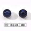 Botones de Resina para Cheongsam Perlas Redondas de Imitación de Jade Ropa China Nueva para Hombres y Mujeres Traje Tang Vestido Hanfu Camisa Ojos Oscuros