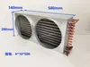 Condensador Saída Dupla de Ar Ventilador Duplo 1,5 CV Radiador Evaporador Frio Freezer Geladeira Armário de Bolo Cobre