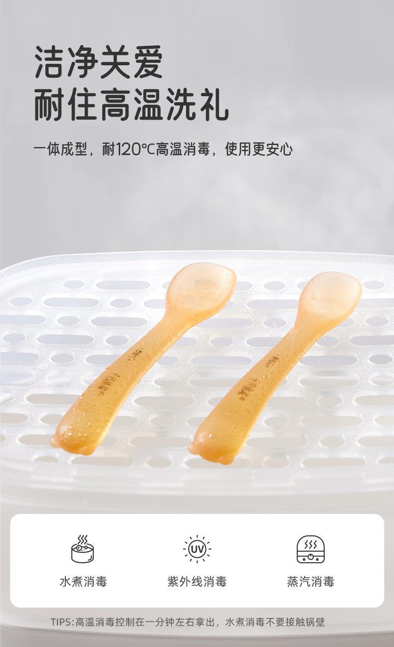 详情图片_10.jpg