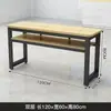 Juego de escritorio y silla para clases de capacitación, clases de tutoría, escritorios y sillas de una y dos capas, escritorios y sillas de esquina redondeada para arte y pintura, escritorios y sillas de caligrafía