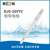 Electrodo de Conductividad Thundermagnetic Djs-10Vtc Sensor de Conductividad