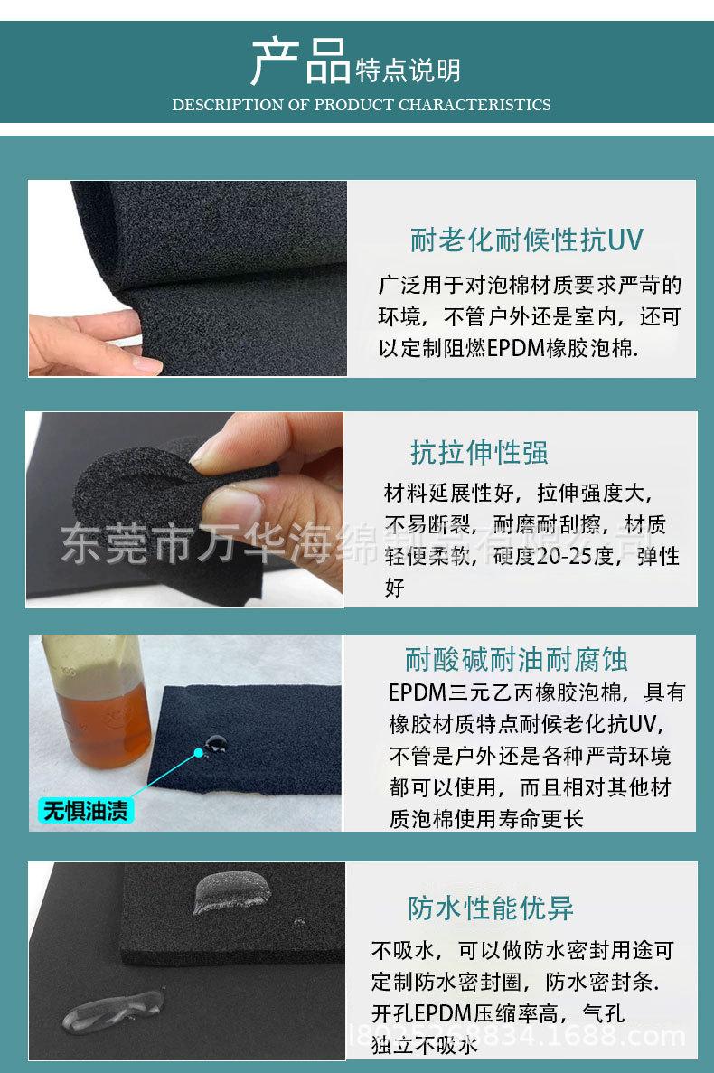 详情-06.jpg