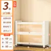 Estantería para el Hogar con Puertas de Cristal, Librería, Vitrina, Armario de Almacenamiento Integrado para Sala de Estar y Dormitorio, Morado