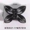 Hebilla decorativa larga de 21 mm hebilla cuadrada para zapato hebilla de aguja flor para zapato accesorios para ropa de equipaje marca registrada fábrica mayorista 40 años