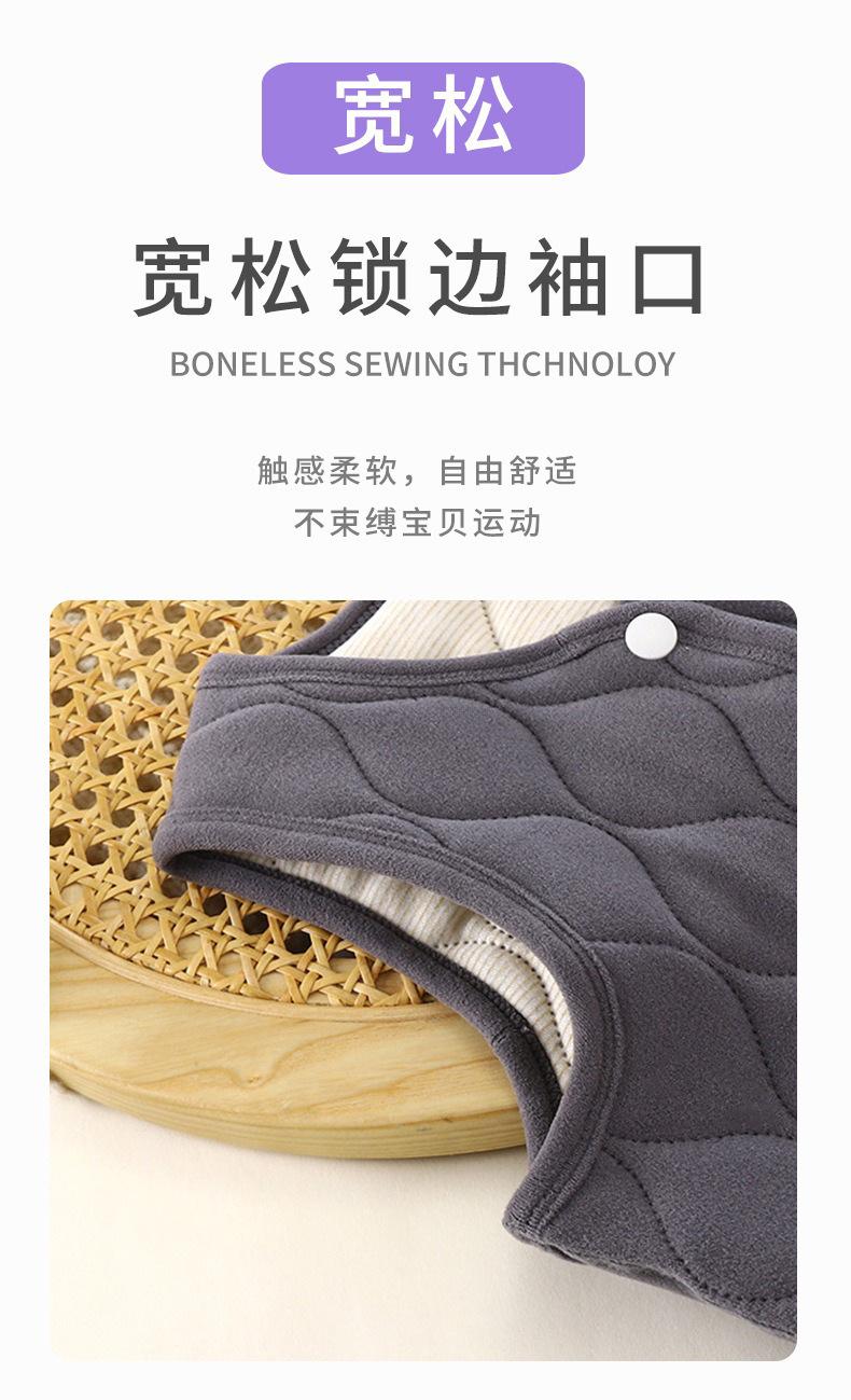 详情_010.jpg
