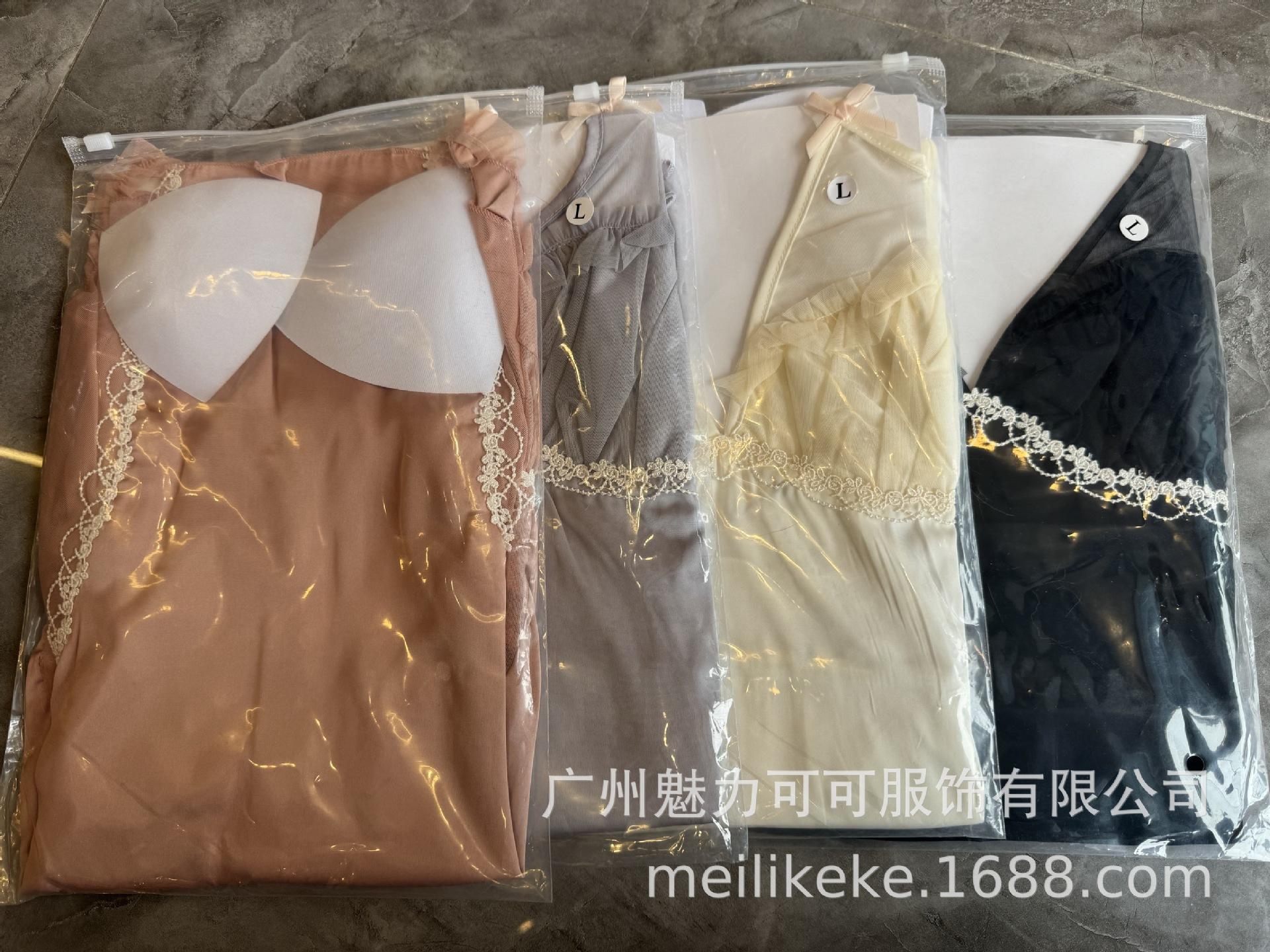 微信图片_20240510100508