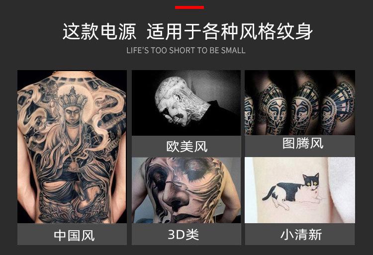 详情_04