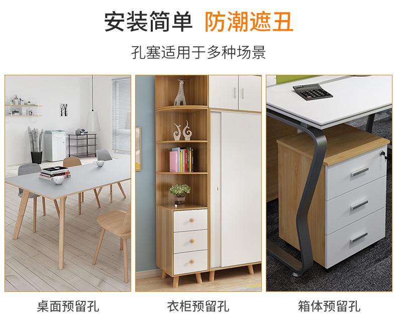 详情页_04.jpg