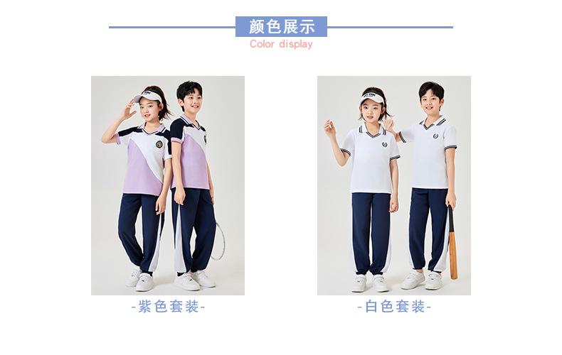 运动详情_10.jpg
