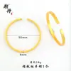 Pulseira Aberta Dourado Areia de Longa Duração Segura e Auspiciosa para Mulheres, Joias de Luxo Leve e de Alta Qualidade, Pulseira Auspiciosa Estilo Chinês para Atacado