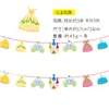 Decoraciones de Cumpleaños Infantiles, Banderines, Decoraciones para Fiestas Navideñas, Tapices de Fondo para Pared, Decoraciones Colgantes, Banderín de Castillo de Princesas