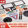 Etiqueta de Pegamento de PVC Personalizada para Equipaje Zapatos Sombreros Ropa Etiqueta de Goma Planchado Costura Logo Estéreo Etiqueta de Silicona