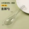 Cuchara de Sopa Desechable Grande de 18 cm para Bolas de Sopa, Dumplings, Arroz Frito, Empaque para Llevar, Uso Comercial, Vajilla Empaquetada Individualmente