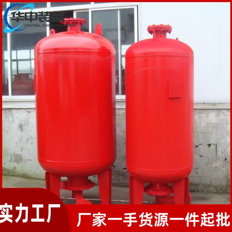 隔膜式气压罐08