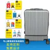 Maleta con Carrito Multifuncional Personalizada, Maleta de Flip Frontal, Maleta con Carrito para Portátil, Maleta de Flip Frontal con Ruedas Universales