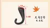 Cierres de velcro de plástico, ganchos en S giratorios, hebillas de cincha, accesorios para equipaje, hebillas de plástico disponibles en varios tamaños para venta al por mayor