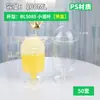 Mini Vasos Desechables de Plástico para Mousse, Pudín y Postres con Lados Altos