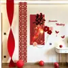 Conjunto de Decoração de Quarto de Casamento para o Quarto da Noiva, Decoração de Parede de Fundo para a Nova Casa do Noivo, Sala de Estar, Quarto e Decorações de Personagens Felizes para o Casal