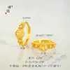 El Mismo Estilo que el Anillo de Zirconia Amarilla Incrustada con Diamantes y Borde de Encaje Color Oro Arena de la Tienda Dorada Puzuo para Mujer, un Anillo de Lujo Ligero y de Alta Gama, un Regalo para tu Novia
