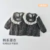 Delantal impermeable y resistente a las manchas de manga larga para bebés y niños pequeños para otoño e invierno, delantal de alimentación para bebés Clase A, babero exterior anti-suciedad para niños