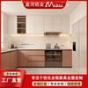 Casa Entera Fábrica Personalizada Cocina General Gabinete Todo de Aluminio Moderno Simple Impermeable Combinación Estufa Gabinete de Pared Metálico Personalización