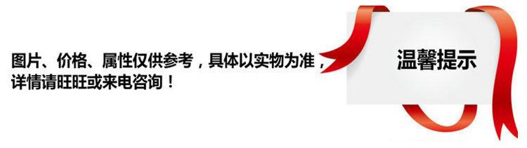 实物拍摄