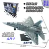 Adorno de Maqueta de Avión Su-35S 4 Piezas Juguete de Ensamblaje de Simulación F-22 Su-57 Bombardero Caza D Xujia Modelo de Avión Militar