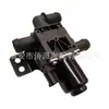 1147412229B 52014553AC Válvula de control de la válvula de agua del calentador Fiat aplicable Válvula de control de calor