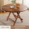 Mesa Dobrável, Mesa Redonda, Apartamento Pequeno, Moderna, Simples, Mesa Conveniente, Casa de Aluguel, Quiosque, Mesa de Jantar Doméstica, Mesa de Chá para Varanda