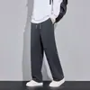 Directo del fabricante: Pantalones de forro polar para hombre, con una caída favorecedora, efecto adelgazante y un estilo casual estructurado.. Estos pantalones largos de moda, de pierna recta y corte holgado son perfectos para otoño e invierno.