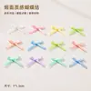 Mini laço de fita de 3mm para meninas, acessórios pequenos DIY para lingerie, sapatos, meias, roupas e materiais artesanais