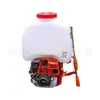 Pulverizador Agrícola Pulverizador Tudo-em-Um Mochila Pulverizador Motorizado Pulverizador de Pesticidas Pomar