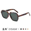 Nuevas gafas de sol aviador cuadradas de moda europea y americana con doble puente, estilo callejero transfronterizo, protección solar, gafas de sol para conducir