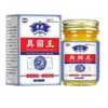 Venta al por mayor del fabricante Zhangshengyian Rey de los Hongos caja blanca 50g/caja para entrega en nombre de los clientes