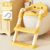 Orinal Portátil Asiento para Entrenar al Baño Niño Inodoro WC Urinario
